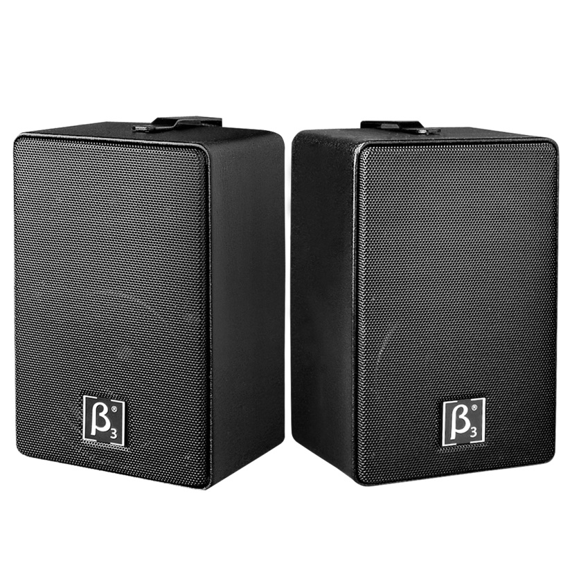 Juego parlantes Ambientales BS4002: imagen 1