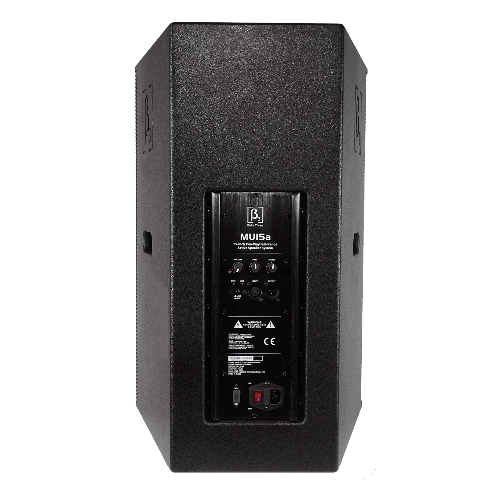 Beta3 cabina activa MU15A: imagen 2