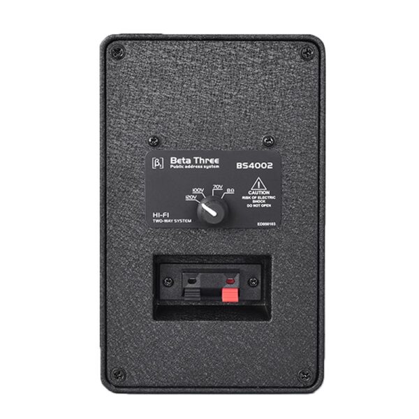 Juego parlantes Ambientales BS4002