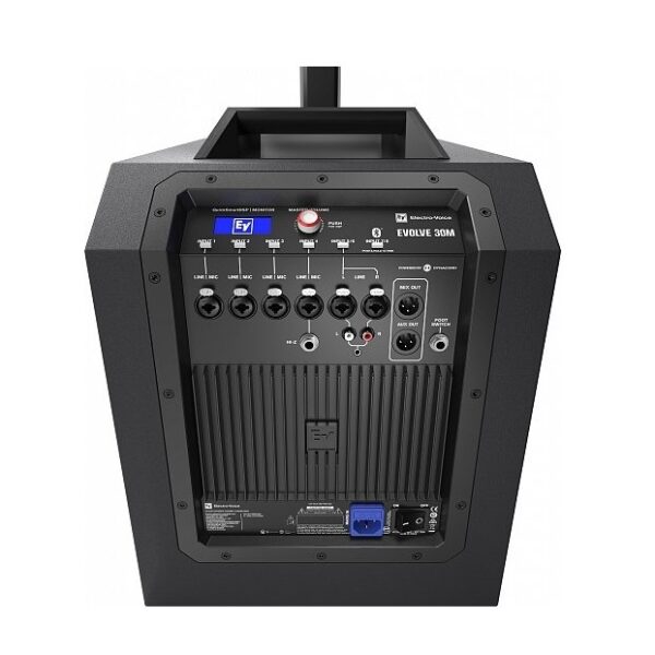 Electro-Voice EVOLVE 30M: El Sistema de Columna Más Versátil y Portátil