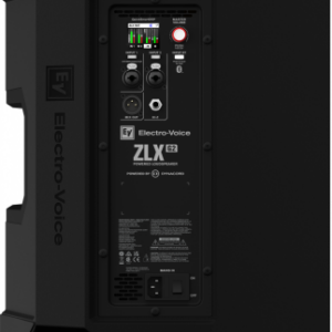Altavoz Electro-Voice ZLX-15P-G2: El estándar mundial, ahora con cerebro digital Dynacord: imagen 7