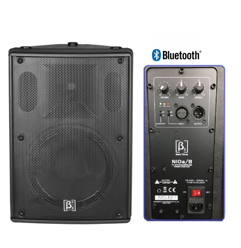 Cabina N10a/B beta3: imagen 1