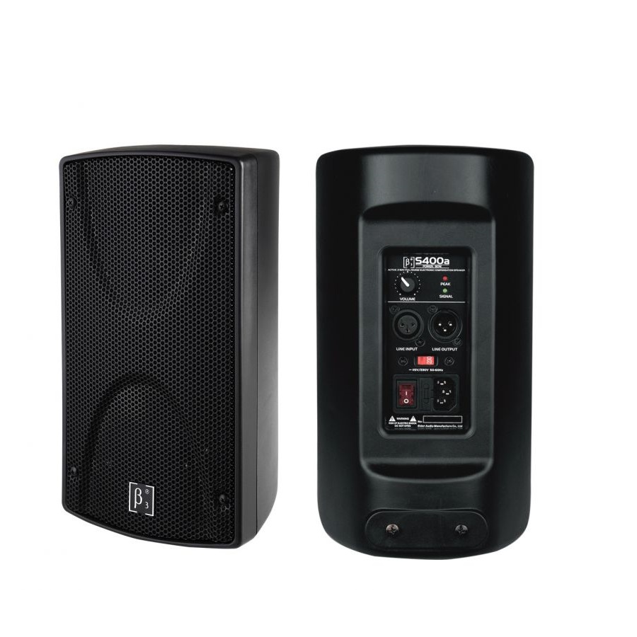Beta 3 Cabina S400a: imagen 1