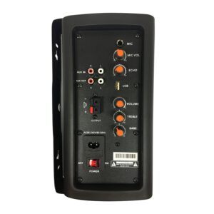 Juegos de parlantes ambientales WS65S-BA PRODJ: imagen 3